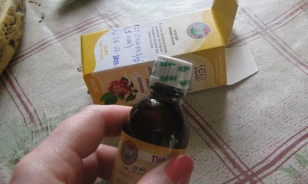 Использование масла туи для закапывания при заложенности носа Описание лекарственного средства
